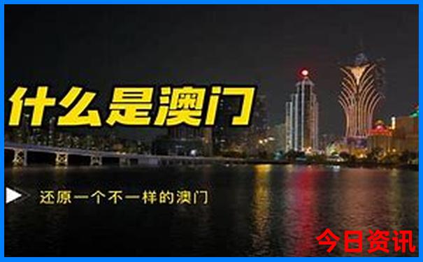 成都文殊院旅游攻略